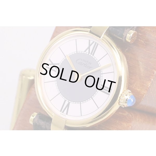 カルティエ　マストベルメイユ　グレー/白文字盤　サイド拡大