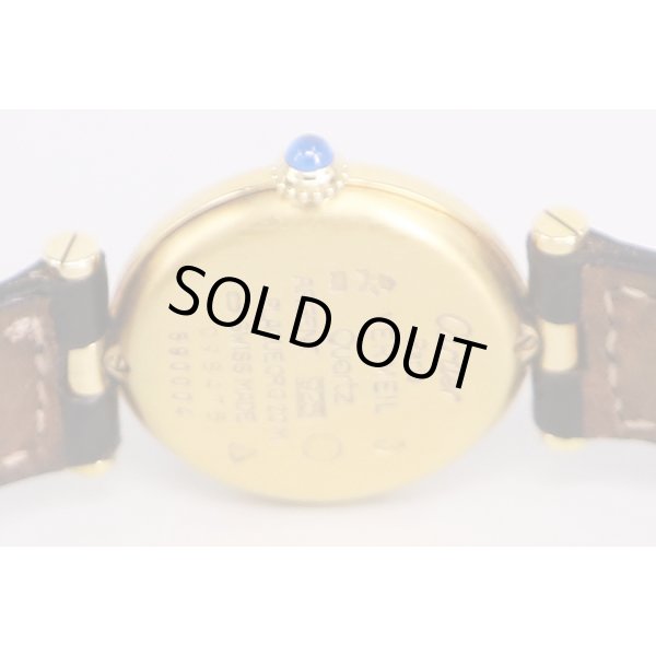 カルティエ　マストベルメイユ　グレー/白文字盤　裏面拡大