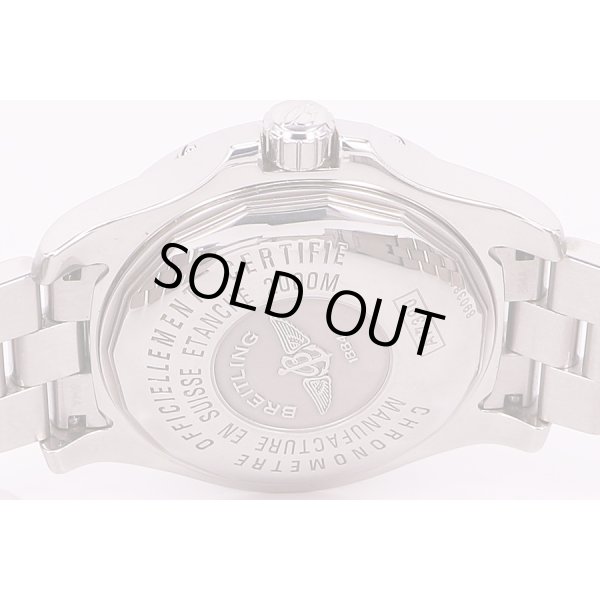 スーパーオーシャン　Ａ１７３９０　スチールフイッシュ　紺文字盤　裏面拡大