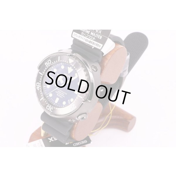 セイコー　プロスペック　マリンマスター　SBDB009　5R65-0AK0　スプリングD　サイド