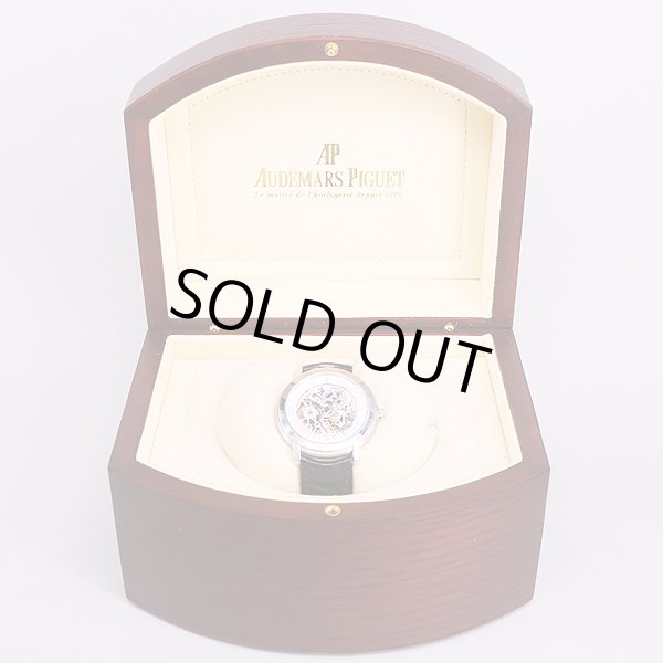 オーデマ・ピゲ　ジュール・オーデマ　15058BC　両面スケルトン文字盤　箱