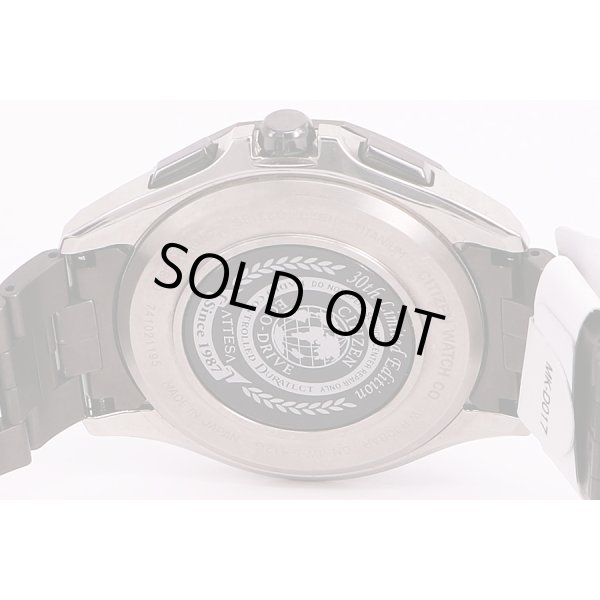 シチズン　アテッサ　AT9105-58L　電波エコD　紺文字盤　裏面拡大