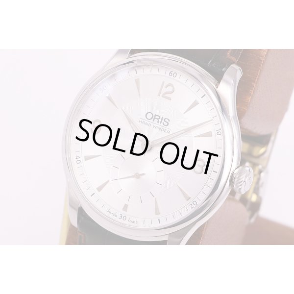 オリス　アートリエ　スモールセコンド　01.396.7580　銀文字盤　サイド拡大