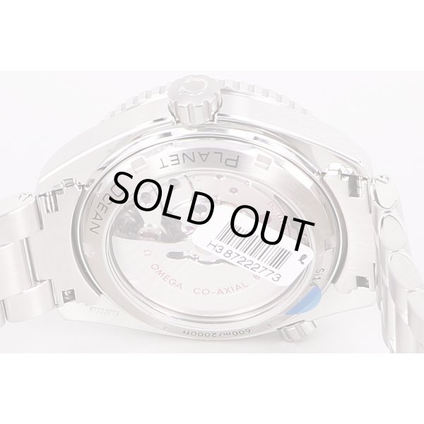 オメガ　シーマスタープラネットオーシャンGMT　232.30.44　黒文字盤　裏面拡大