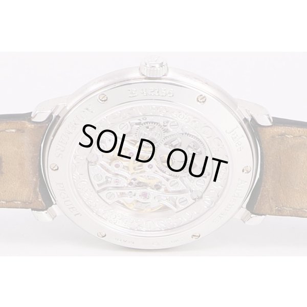 オーデマ・ピゲ　ジュール・オーデマ　15058BC　両面スケルトン文字盤　裏面拡大