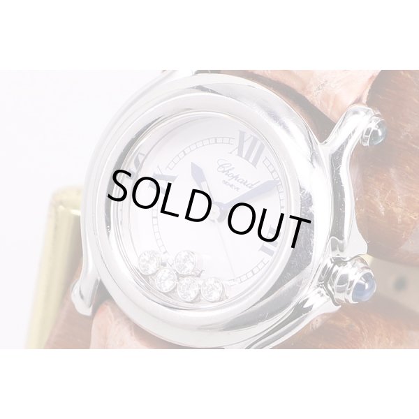 ショパール　ハッピースポーツ　27/8245-23　白文字盤　5P　サイド拡大