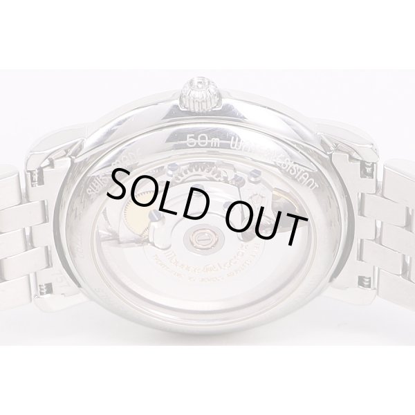 モーリス・ラクロア　ファイブハンズ　27792　銀文字盤　裏面拡大