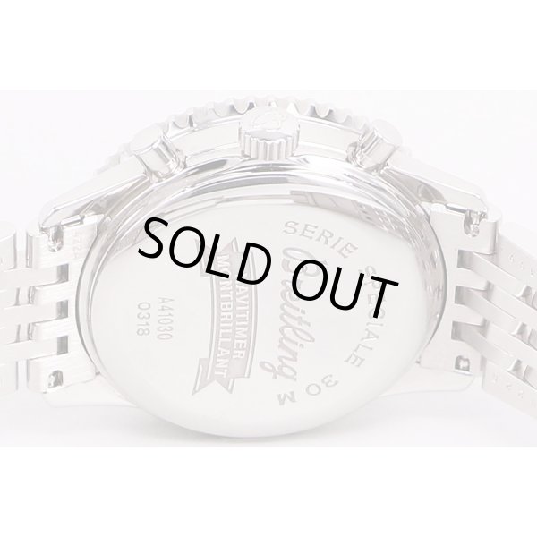 ブライトリング　モンブリラン　A41030　銀文字盤　裏面拡大