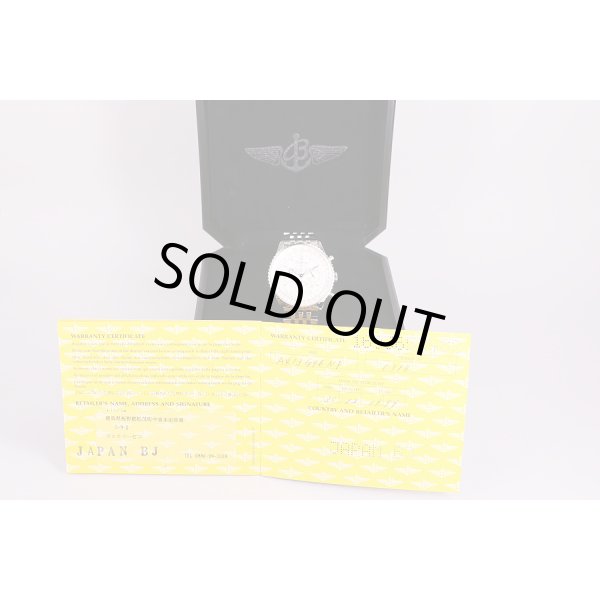 ブライトリング　モンブリラン　A41030　銀文字盤　箱・保証書