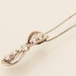 PT900/K18WG ダイアイリペンダントネックレス 0.200ct 0.108ct 0.106ct 0.100ct*2 3.80g