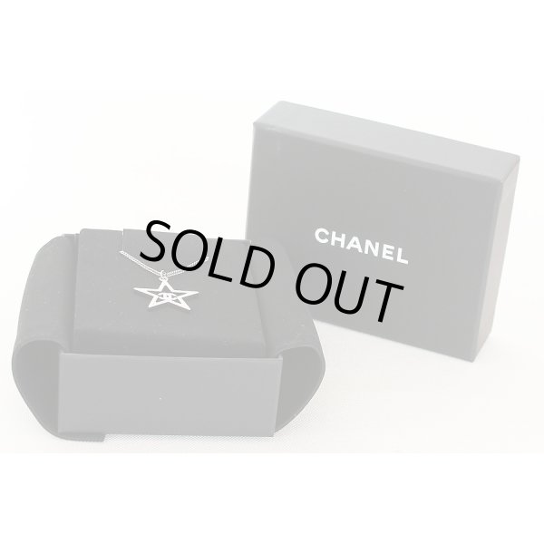 シャネル　ペンダントネックレス　CCココマークスターモチーフ　ラインストーン A96798 B17K　箱