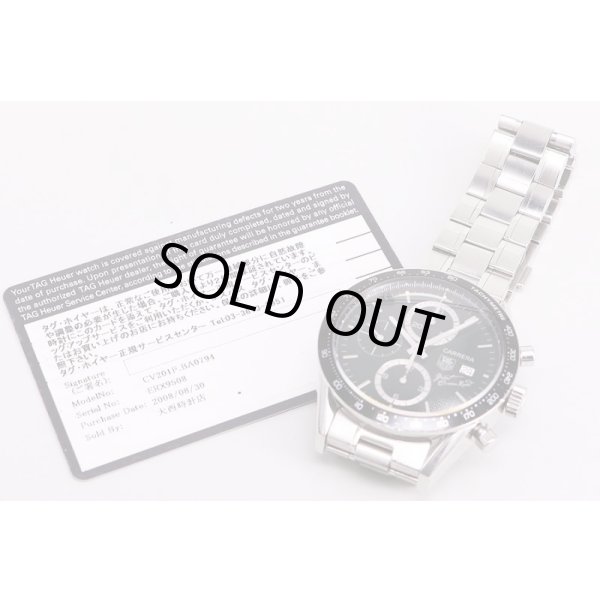 カレラ　クロノ　ＣＶ２０１Ｆ　緑文字盤　グレートオーシャンロード限定　保証書