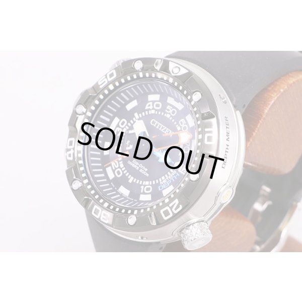 シチズン　アクアランド　ＢＮ２０２４－０５Ｅ　黒文字盤　サイド拡大