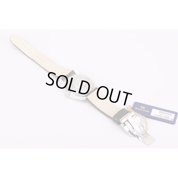 セイコー　グランドセイコー　SBGX095　9F62-0AB0　銀文字盤　革ベルト状態　裏面(1)