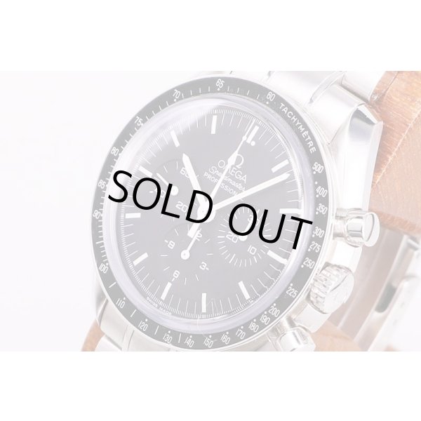 オメガ　スピードマスタープロフェッショナル　3573.50　黒文字盤　サイド拡大