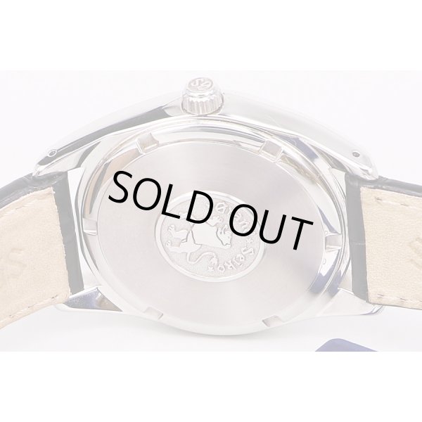 セイコー　グランドセイコー　SBGX095　9F62-0AB0　銀文字盤　裏面拡大