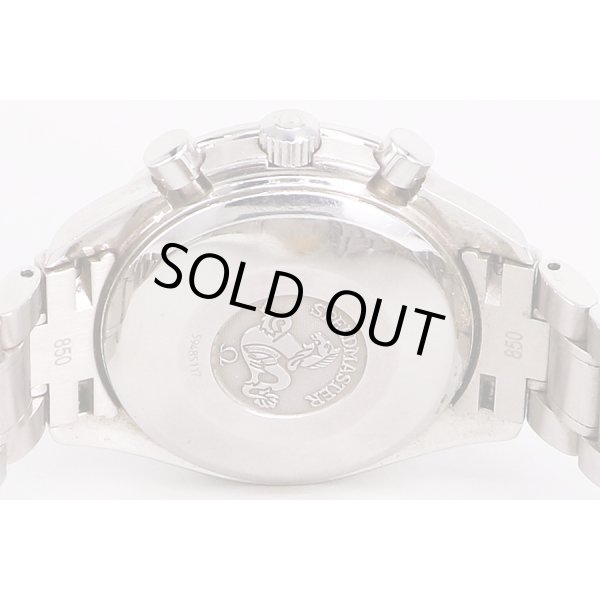 オメガ　スピードマスターデイデイト　3523.80　青文字盤　裏面拡大