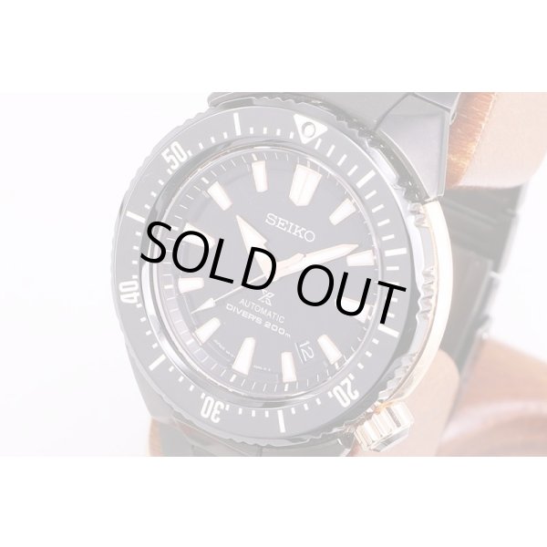 セイコー　プロスペック　トランスオーシャン　SBDC041　黒文字盤　サイド拡大