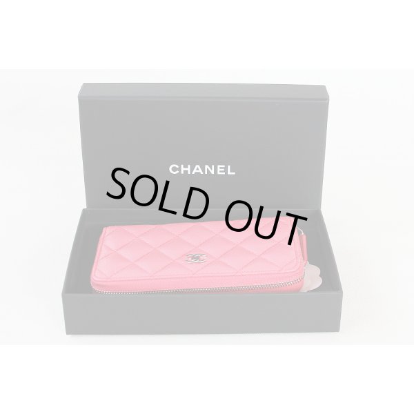 シャネル　スモールウォレット　ピンク　箱