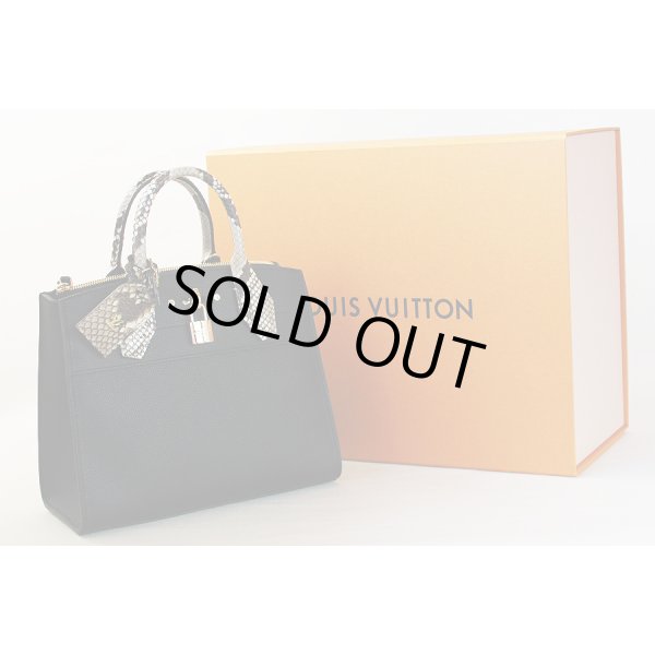 ルイヴィトン　シティスティーマPM N95523 ノワール　箱