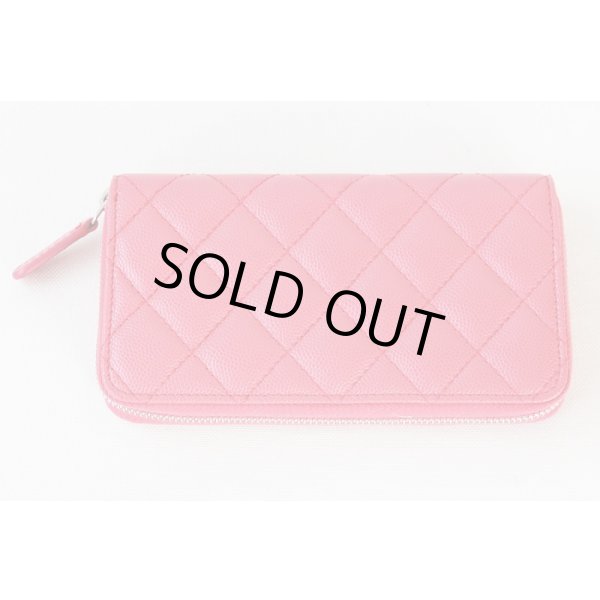 シャネル　スモールウォレット　ピンク　裏面