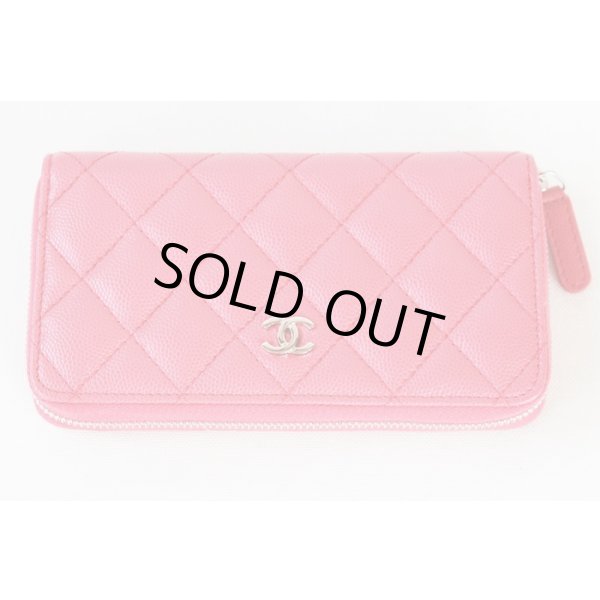 シャネル　スモールウォレット　ピンク　表面