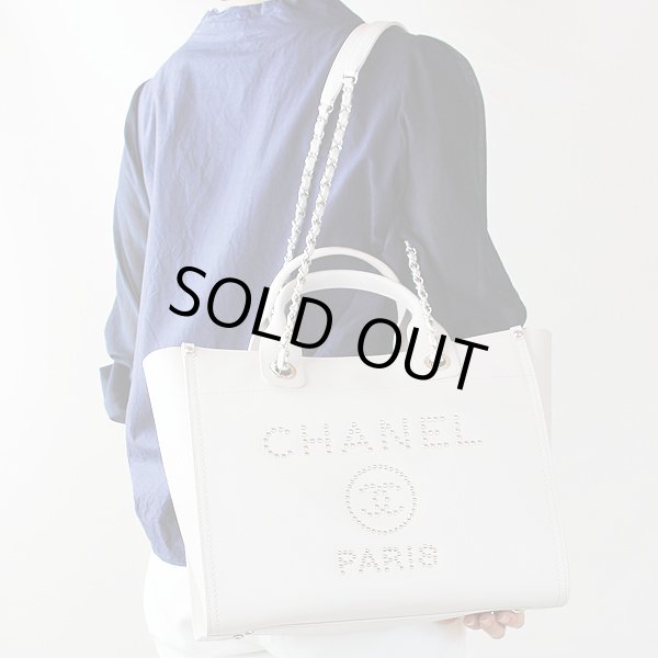 シャネル　ショッピングバッグ　クルーズ・ドーヴィルライン　アイボリーSIV金具　装着イメージ