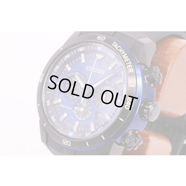 シチズン CITIZEN エコドライブ B620-S089298 シチズン エコドライブ B620-S094887 青文字盤 メンズ時計中古