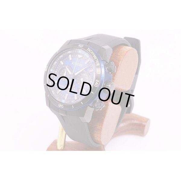 シチズン　エコドライブ　B620-S094887　青文字盤　サイド