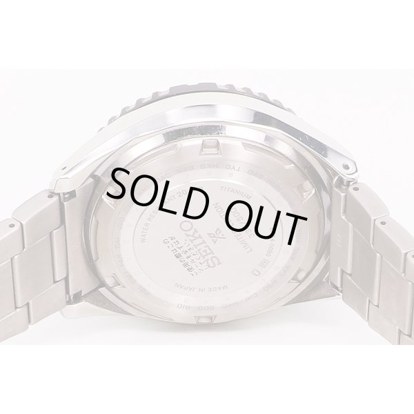 セイコー　プロスペック　SBEJ003　ランドマスター25周年限定　裏面拡大