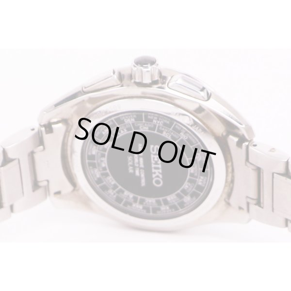 セイコー　ブライツワールドタイム　SAGA167　電波ソーラー　黒文字盤　裏面拡大