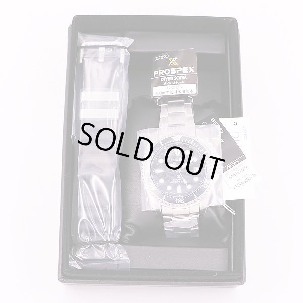 セイコー　プロスペック　ダイバーズ200m　SBDC029　黒文字盤　箱