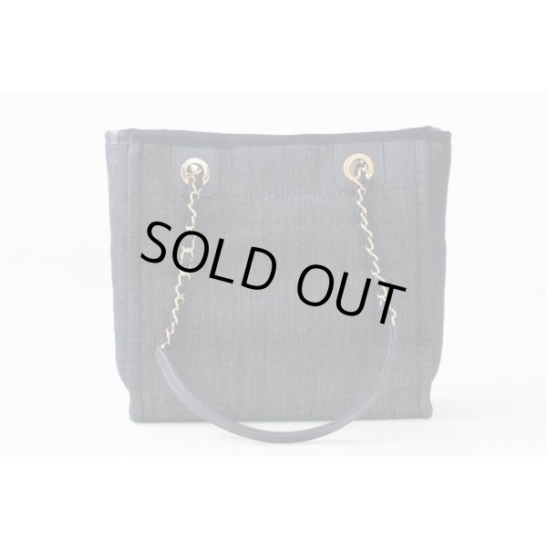 シャネル　ドーヴィルチェーントートＰＭ　裏面