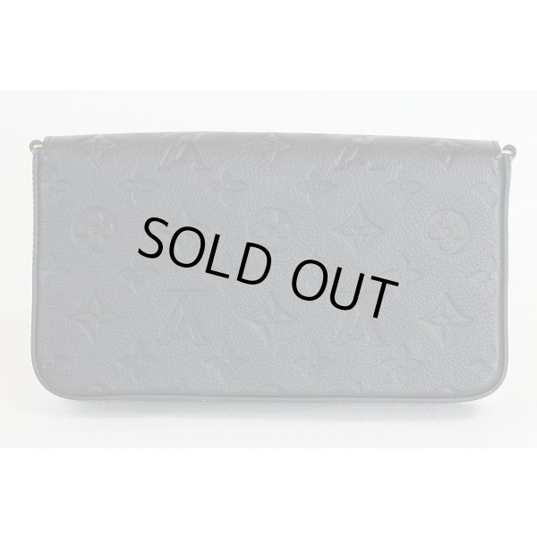 ルイ・ヴィトン　ポシェット・フェリシー　ノワール　裏面