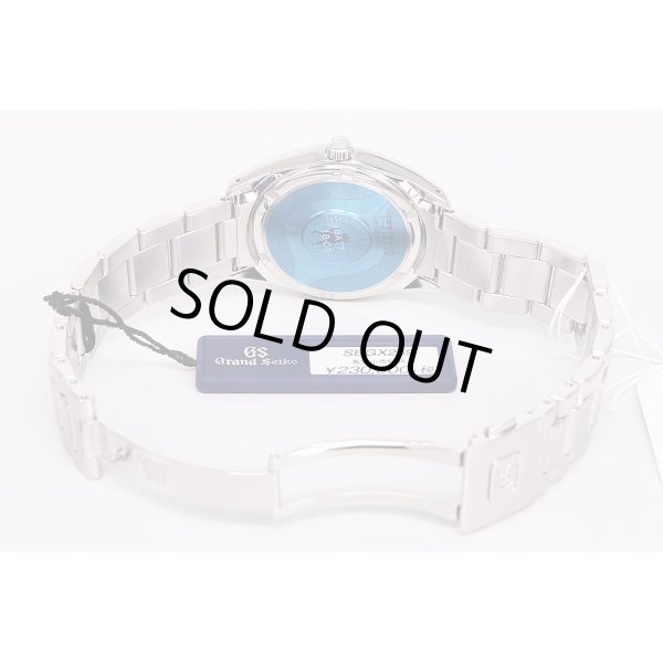 セイコー　グランドセイコー　SBGX259　9F62-0AB0　白文字盤　ブレス