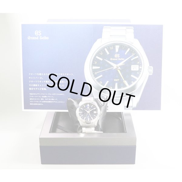 セイコー　グランドセイコー　SBGN009　9F86-0AD0　クォーツ５０周年限定　青文字盤　箱