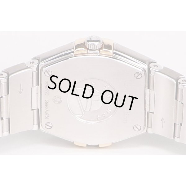 オメガ　コンステレーション　123.20.24　紺文字盤12P　裏面拡大