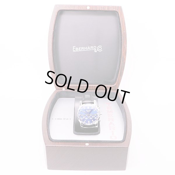 エベラール　クロノ４　ラウンド　青文字盤　箱