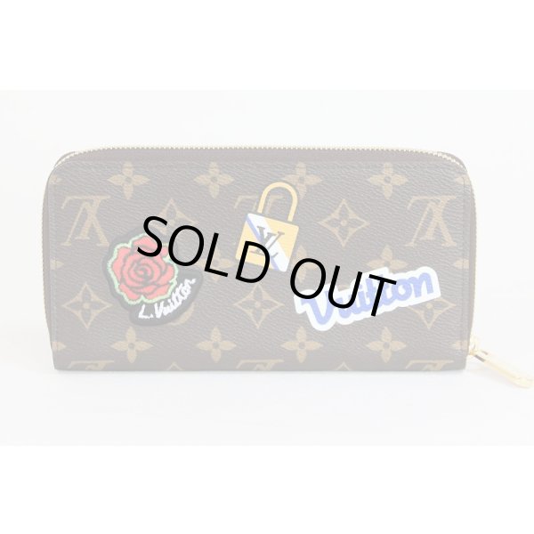 ルイ・ヴィトン　ポルトフォイユ・ヴァスコ　N61653　裏面