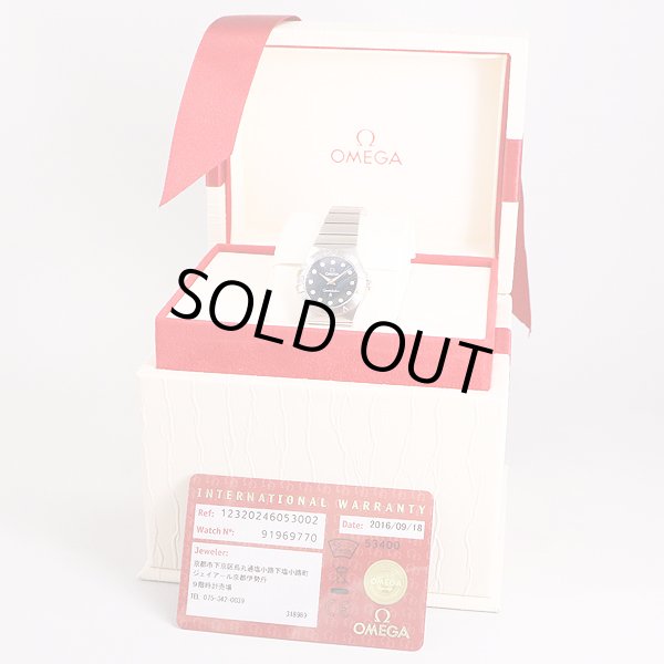 オメガ　コンステレーション　123.20.24　紺文字盤12P　箱