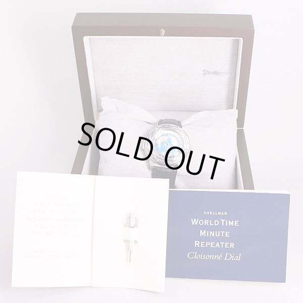 ワールドタイムミニッツリピーター　クロワゾネ青文字盤　箱・説明書