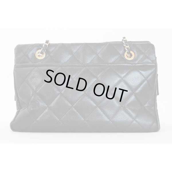 シャネル　マトラッセチェーントートバッグ　黒 GP金具　裏面