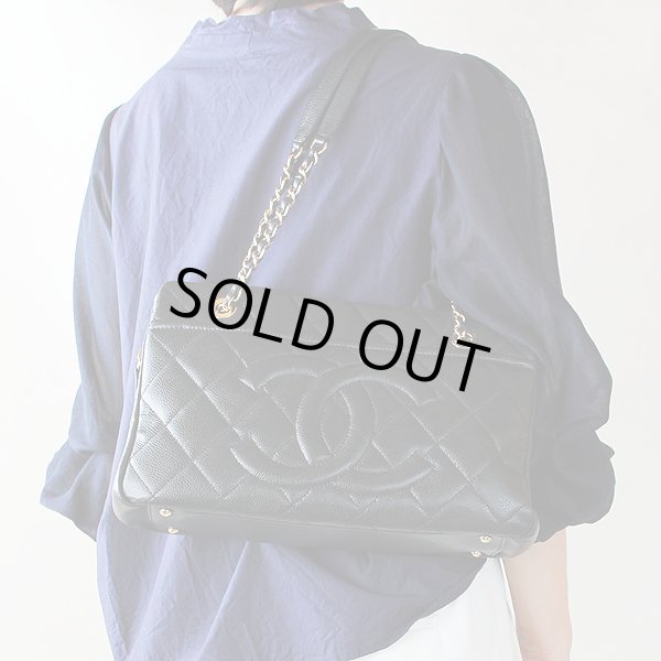 シャネル　マトラッセチェーントートバッグ　黒 GP金具　掛けたイメージ