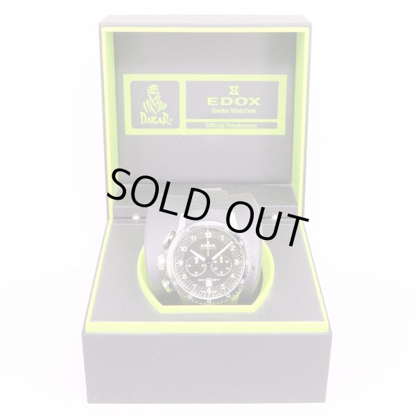 エドックス　クロノラリー１　１０３０５　ダカール限定　黒文字盤　箱