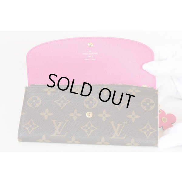 ルイ・ヴィトン　ポルトフォイユ・エミリー　M64202　ローズバレリーヌ　中身(2)