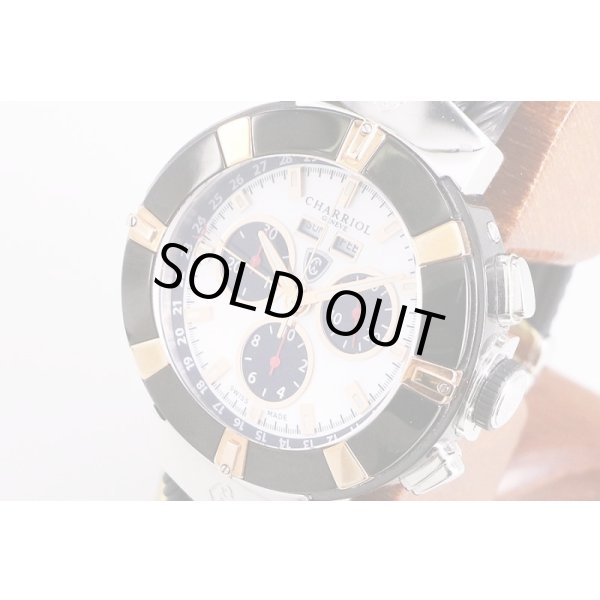 シャリオール　セルティカ　クロノ　ＣＥＬＴ４４　シェル文字盤　サイド拡大