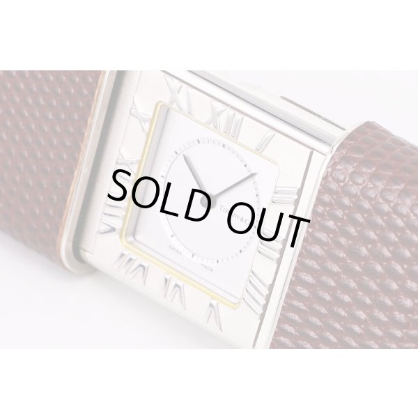 ティファニー　アトラス　トラベルクロック　銀文字盤　サイド拡大