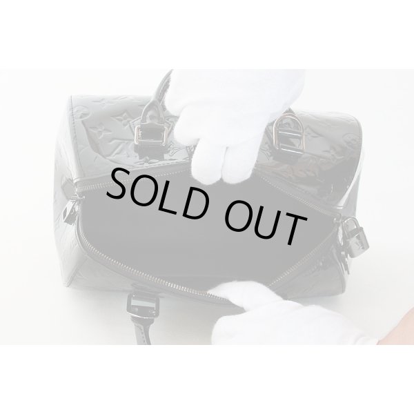 ルイ・ヴィトン　モンタナ　M90060　DR3193　ノワールマニエティック　中身