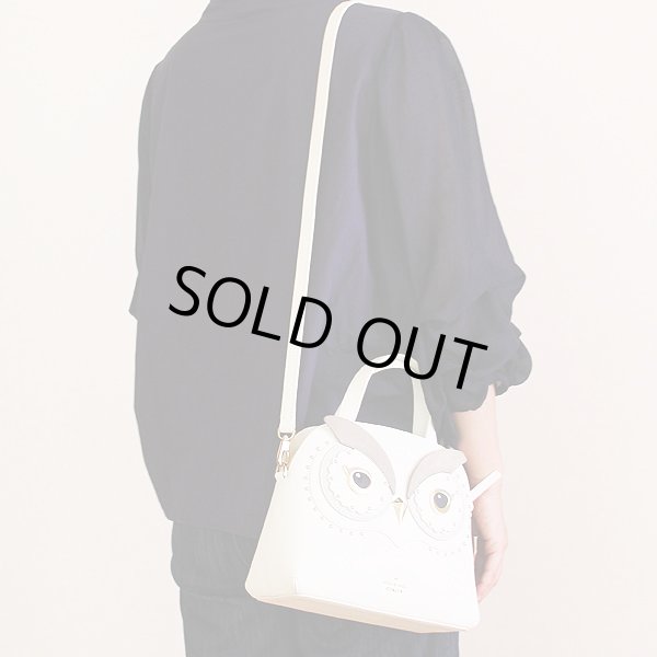 ケイトスペード　2WAYショルダーバック　PXRU8339　ホワイト　掛けたイメージ