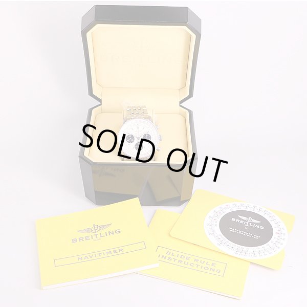 ブライトリング　ナビタイマー　Ａ23322　銀・黒文字盤 　日本限定　188／400　箱・取扱説明書